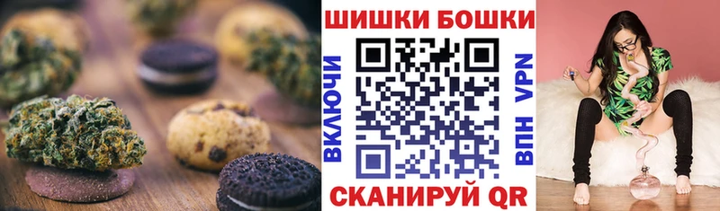 Cannafood конопля  купить наркотики сайты  Североуральск 