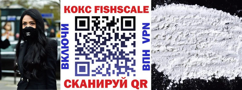 Cocaine Боливия  Североуральск 