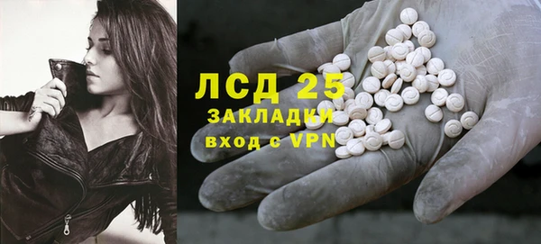 СК Пестово