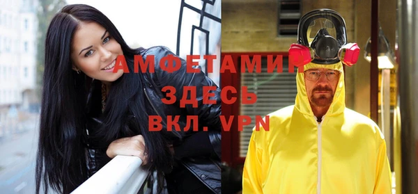 метадон Пересвет