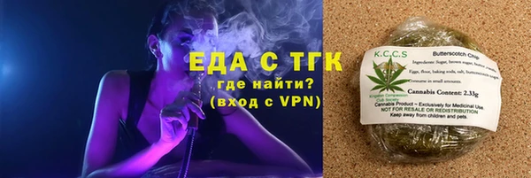 СК Пестово