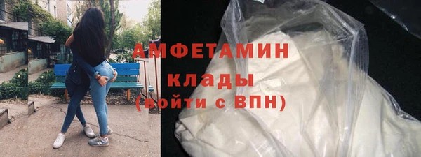 СК Пестово
