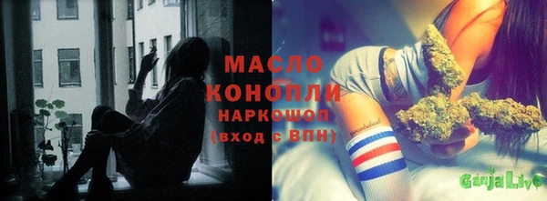 бошки Переславль-Залесский