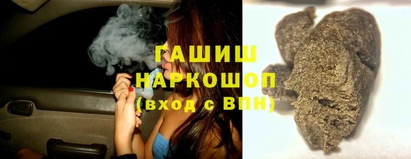 метадон Пересвет