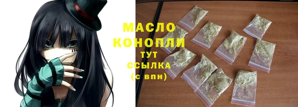 бошки Переславль-Залесский