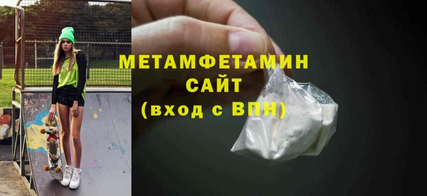 бошки Переславль-Залесский