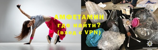 бошки Переславль-Залесский