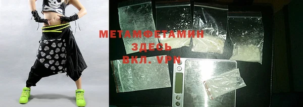 метадон Пересвет