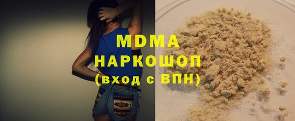СК Пестово