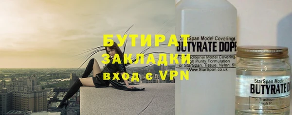 СК Пестово
