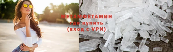 метадон Пересвет