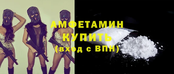 метадон Пересвет