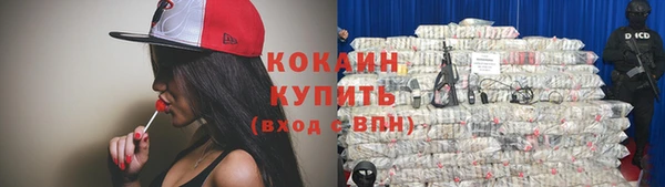 метадон Пересвет