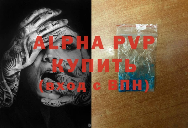 метадон Пересвет