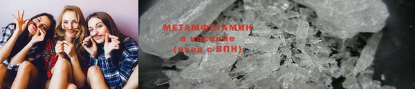 метадон Пересвет