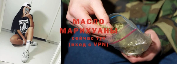 СК Пестово