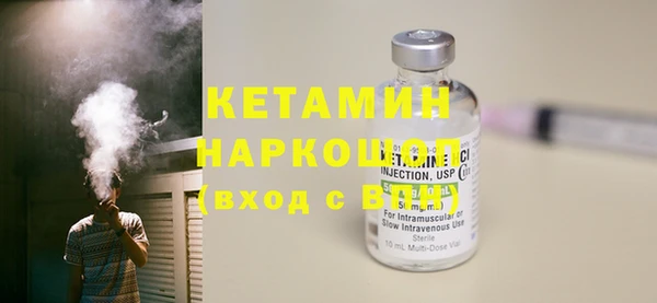 метадон Пересвет