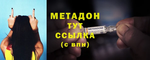 СК Пестово