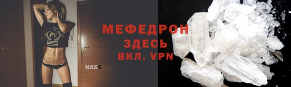 СК Пестово
