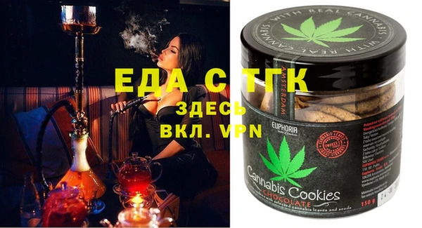метадон Пересвет