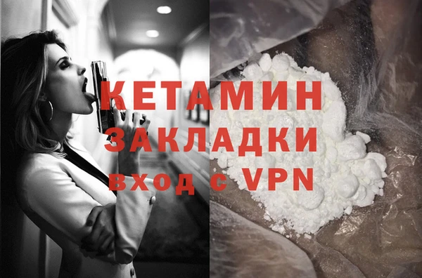 бошки Переславль-Залесский
