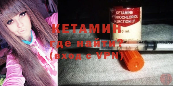 метадон Пересвет
