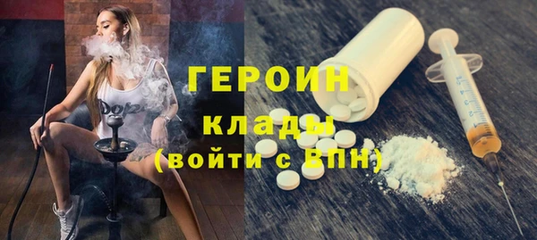 метадон Пересвет