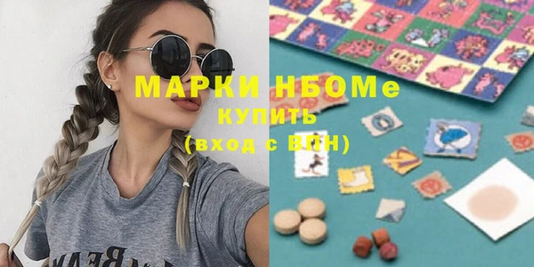 метадон Пересвет