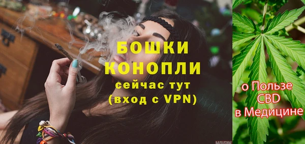 марки nbome Остров