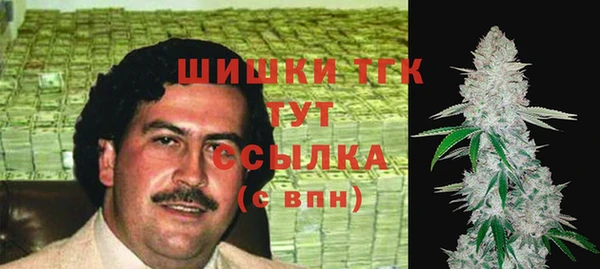 метадон Пересвет