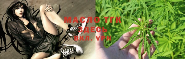 метадон Пересвет