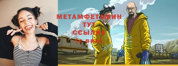 СК Пестово