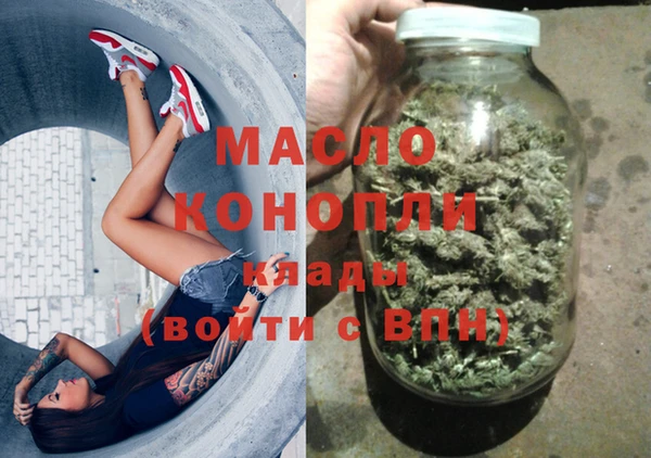 бошки Переславль-Залесский