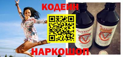 кокаин VHQ Усть-Джегута