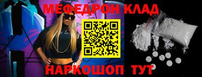 гидропоника Уссурийск