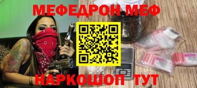 кокаин VHQ Усть-Джегута