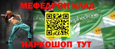 кокаин VHQ Усть-Джегута