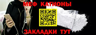 кокаин VHQ Усть-Джегута