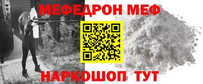 кокаин VHQ Усть-Джегута