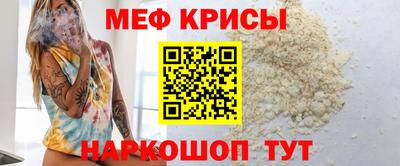 кокаин VHQ Усть-Джегута