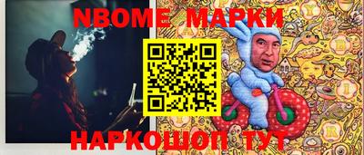 гидропоника Уссурийск