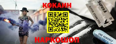 гидропоника Уссурийск