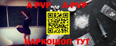 гидропоника Уссурийск