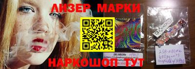 гидропоника Уссурийск