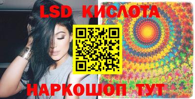 кокаин VHQ Усть-Джегута