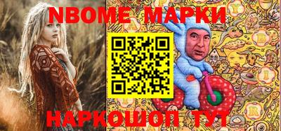 кокаин VHQ Усть-Джегута