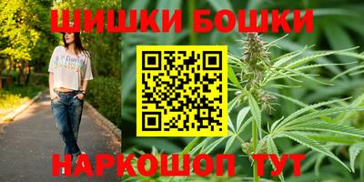 гидропоника Уссурийск
