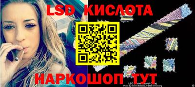 герыч Усть-Илимск