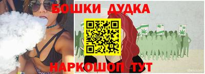 гидропоника Уссурийск