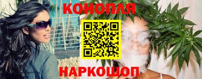 герыч Усть-Илимск